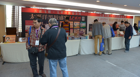 ����Ƭ��˾����