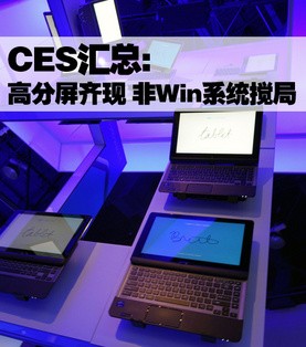 CES:߷ Windowsϵͳ