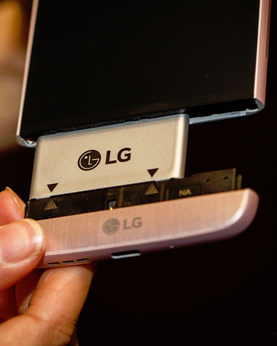 LG G5: 携各种黑科技来袭