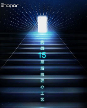 ��ҫ8:��ֵ��15���ǹ��ճ�����Ԫ��