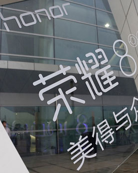 �������ڲ�ͬ ��ҫ8������ȫ�̻ع�