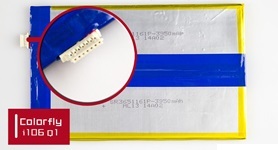 7900mAh