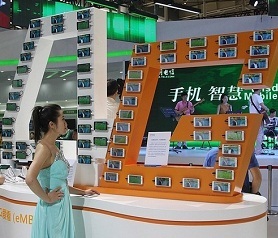 承载百部4G手机 南京电信FDD网实测