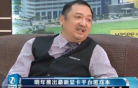 现场图片