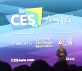CES Asia��Ļ��ʽ����