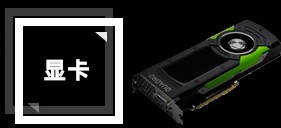 NVIDIAӵо޴Ĺע