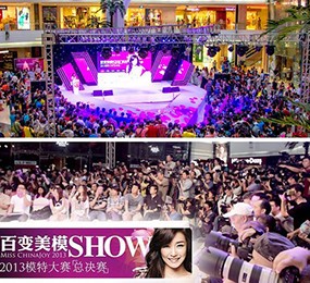 �ٱ���ģSHOW�ܾ��� 8��24Բ����Ļ����˲������ع�