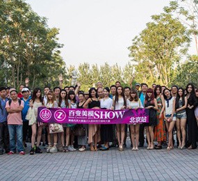 ZOL�ٱ���ģSHOW2013����8.3��������ģ�ظ��������