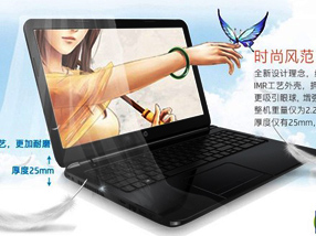 �༭Ҳ��ܼң����Ҿ���6��18������ɶ��