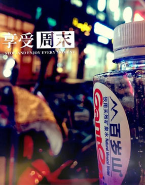 ���⣺ ��Ͼҹ������<br/>
�ͺţ����� Z1<br/>
���ߣ�xsaiyd