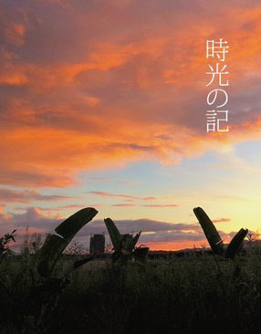 ���⣺ ���������������Ĺ�;<br/>
�ͺţ�����MX3<br/>
���ߣ�popikig