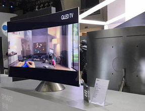 QLED TV