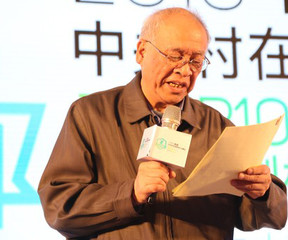 Ⱦ°ɥ
<span>վϯף</span>