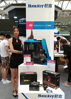 ChinaJoy2017