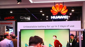 ��ΪCES���������