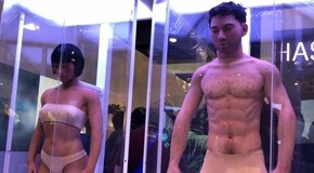 �����˶��ܹ�����ʶ��