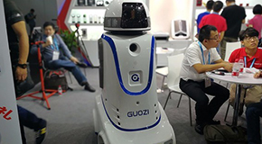ƶС GUOZIܻͼ