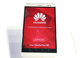 7Ӣ1080P ΪX2MWCͨչ