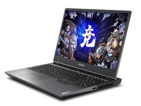 [CJƼ]Y7000P 2020