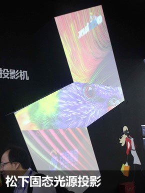 上海数字标牌展:松下力推等离子监视器