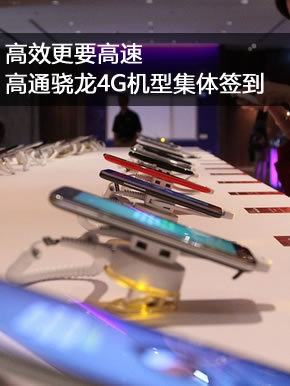 ЧҪ ͨ4Gͼǩ