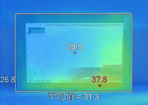 ThinkPad 10����״̬ƽ��31�� ���������¶�