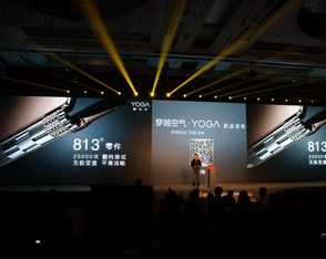 YOGA 3 PRO���ص�ת�Ṥ��