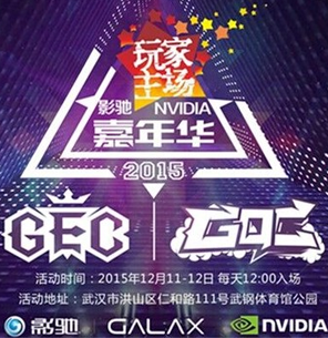2015Ӱ۵羺껪 ô