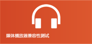 Win8 ý岥Բ