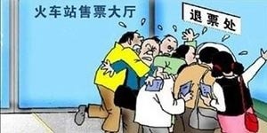 2014괺ƱɣַӰʡǮ