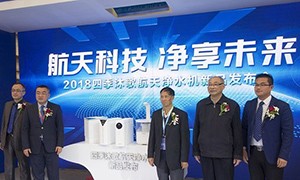 ������С�;�ˮ������ļ����