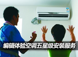 ҵ׼ 麣յǼ