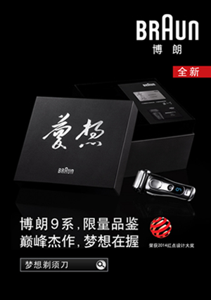 9ϵ