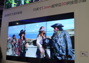 Infocomm 2014 LG展3D大屏楼宇拼接墙