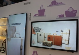 Infocomm 2014:三星上演液晶拼接盛宴