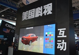 Infocomm 2014:科视带来汽车互动显示
