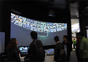 InfoComm 2015չ3DĻӰԺ