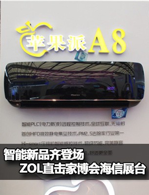 ���ܼҵ绥�� ZOLֱ���Ҳ��ả��չ̨