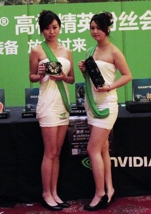 ������������� NVIDIA�Ϸʾ�Ӣ����Ļ