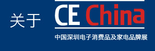 CE China