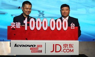 在京东平台上实现三年销售100万台的目标