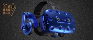 HTC Vive Pro