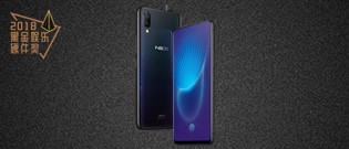 vivo NEX콢