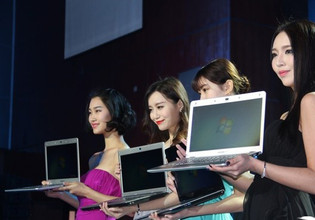 ģ��չʾ������Ʒ