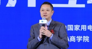 WPHƽ̨ ɷÿῨܴӵǸ