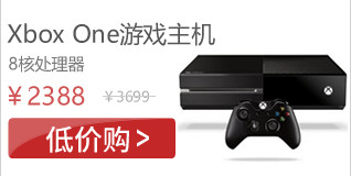 ΢Xbox OneרҵϷ