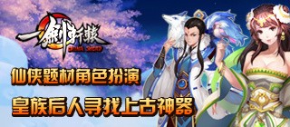 abab推荐