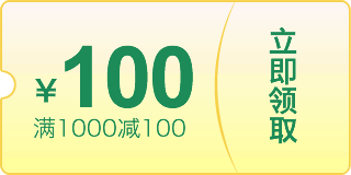 100Ԫȯ