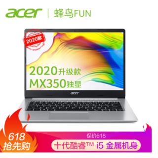 곞(Acer)·FUN΢߿ 14Ӣ