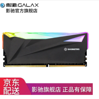 Ӱ DDR4 300032003600 8G16G